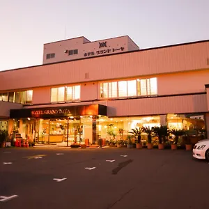 洞爺湖温泉　ホテルグランド　トーヤ 3* 洞爺湖町